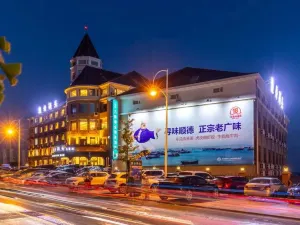 Jiulongwan International Hotel