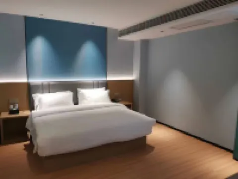 君庭酒店（高鐵南站罍街店）