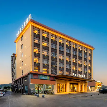 Rezen Yunman Hotel Отели рядом с достопримечательностью «Жухайский конный корт»
