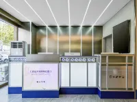 Wanyoo Esports Hotel (Nanjing Baijiahu Branch)
