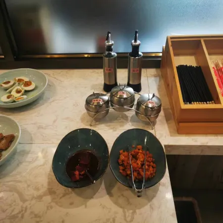 Aiju Chain Hotel