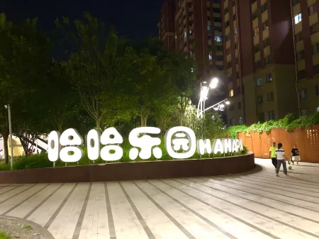 Meihao Hotel (Qingdao Jiaozhou City Branch) Отели рядом с достопримечательностью «Qingdao Institute of Technology»