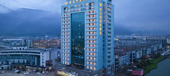 Vienna International Hotel ( Wenzhou South Railway Station & Olympic Sports Center Flagship Store) Hotel a Wenzhou
