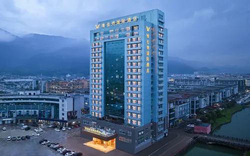 Vienna International Hotel ( Wenzhou South Railway Station & Olympic Sports Center Flagship Store)