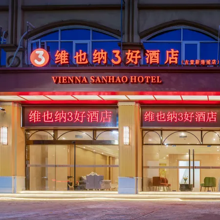 Vienna 3 Best Hotel (Gulei Xingangcheng)