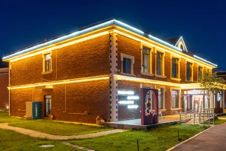 Keketuohai Charlie Snow House