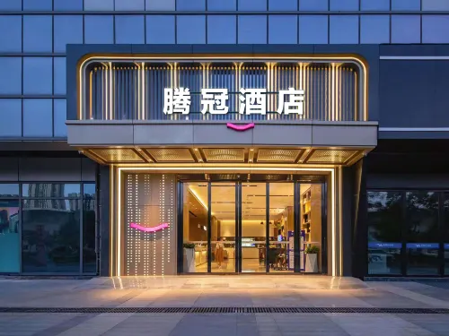 Tengguan Hotel (Zhangzhou High-speed Railway Station Southwest Business and Trade City) Hotels in Luzhou