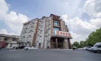 Home Inn (Shanghai Fengcheng Wahong Road)