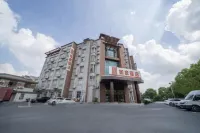 Homeinn Hotel (Shanghai Fengxian Electronic Information College) Отели рядом с достопримечательностью «Шанхайский колледж электронной информационной профессиональной техники»