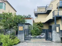 Mancheng Zhensong · Yuyin Pusu (Gaochun Hujiaba Longdun Reservoir) Hotels near Nanjing Youzi Mountain Leisure Tourism Area - The Largest Buddha in East China