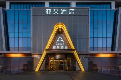 Shiyan DM International  Shanghai Road Atour Hotel Hotellit kohteessa Maojian District
