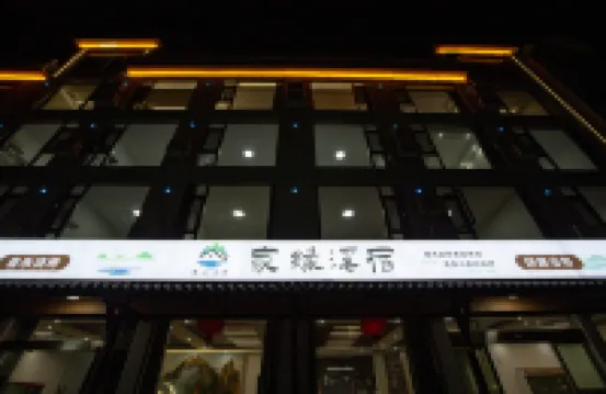 Sanqingshan Jiayuan Riverside Villa