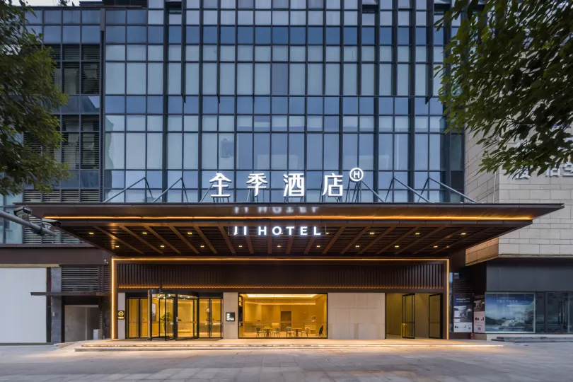 JI Hotel (Chongqing Tongliang Wanda Plaza)