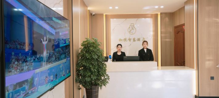 Erenhot City and Yue Smart Hotel Hotels in Erenhot