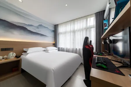 Sangpin E-sports Hotel (Wenzhou Guoxi Branch) Отели рядом с достопримечательностью «Luzhong Ancient Tree»
