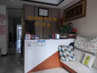 Jixi Harmonious Modern Hotel