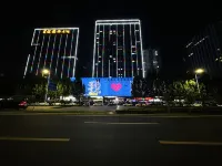 Yalan Hotel (Shandong University of Technology Hongcheng International Plaza)