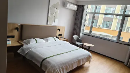 GreenTree Inn (Liaocheng Yanggu Shifo Town Jinbao Street) Отели в г. Янгу