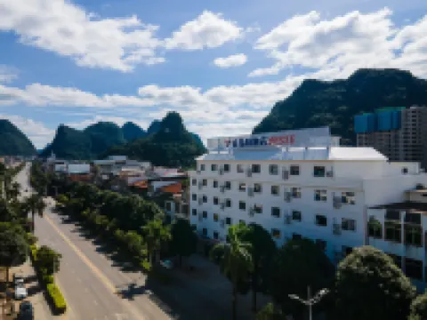 Yeste Hotel (Chongzuo Daxin Detian Avenue)