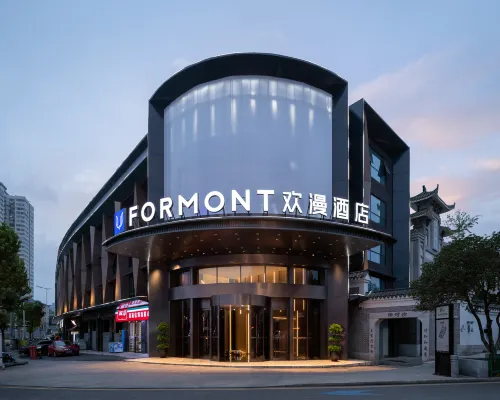 FORMONT Hotel (Wu Yi Square, Nanmenkou Station, Changsha) Hotels near Orange Islet