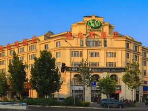 Vienna Hotel (Chongqing Yuelai Guobo Exhibition Center)