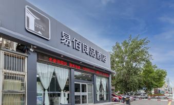 Yibai Liangpin Hotel (Shandong University of Technology Xiliu Road Store)