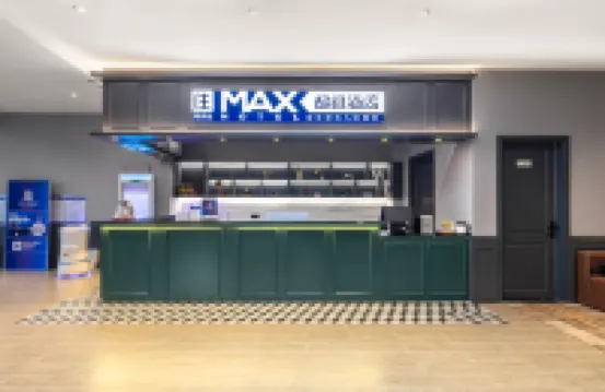 Tuke Shanglin Hotel (Huanggang Normal University Branch))