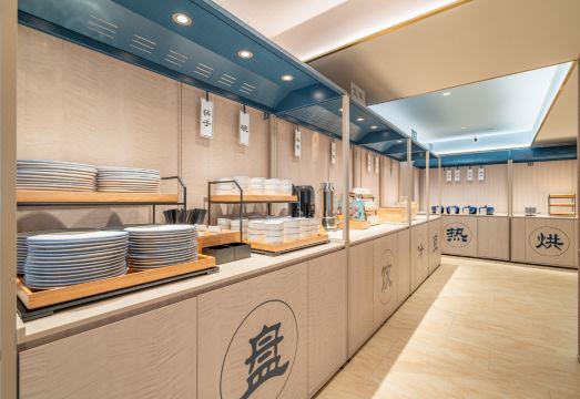 호텔 편의 시설