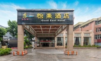 Good East Hotel Guangzhou Baiyun Airport