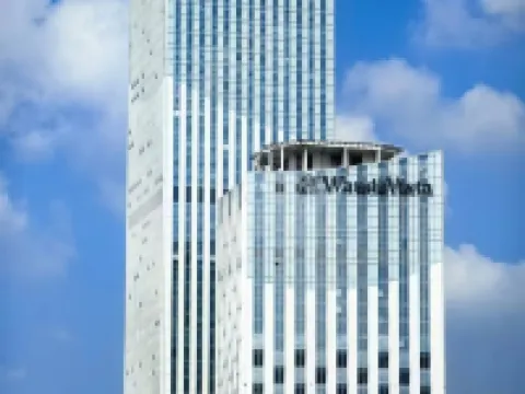 ว่านต้า วิสต้า หนานหนิง โรงแรมในหนานหนิง