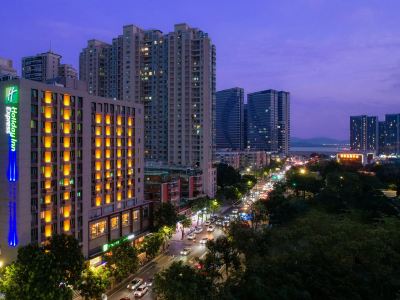 Holiday Inn Express SHANTOU CITY CENTER by IHG