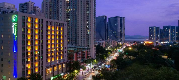 Holiday Inn Express SHANTOU CITY CENTER by IHG Hotel a Shantou