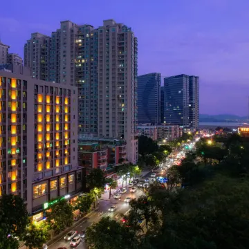 Holiday Inn Express SHANTOU CITY CENTER by IHG