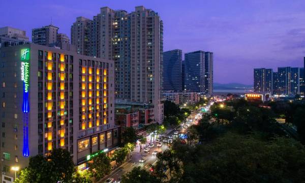Holiday Inn Express Shantou City Center by IHG