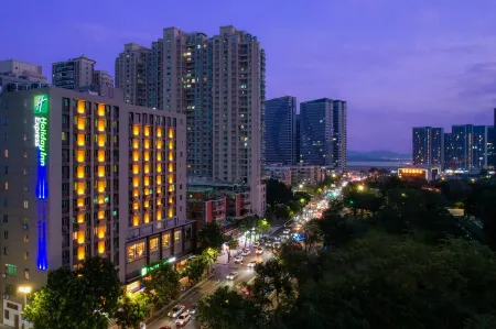 Holiday Inn Express Shantou City Center Отели рядом с достопримечательностью «Shantou Polytechnic»