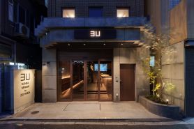 3U NAMBA MINAMI - DOYANEN HOTELS