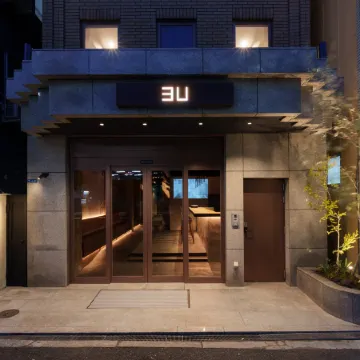 3U NAMBA MINAMI - DOYANEN HOTELS