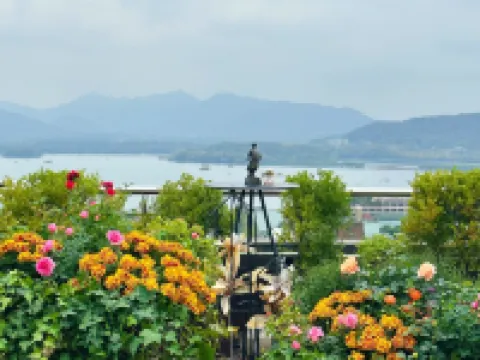 Merchant Marco Hotel Hotels in Hangzhou