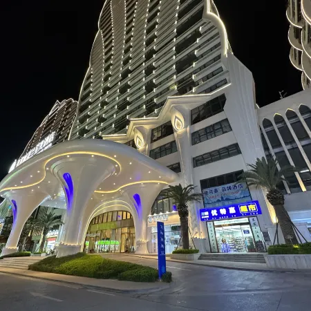 Yuemeijing Homestay (Gaozhuang Star Night Market)