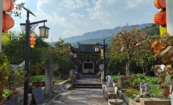 Miyuejia Aroma Homestay