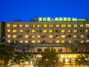 Ibis Styles Hotel (Jinhua World Trade City Plaza)