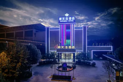 New Horizon Hotel (Luoping Sports Center, Qujing)