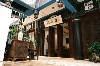 滙源樓客棧(建水古城朱家花園店) 朱家花園附近的飯店