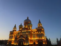 Manzhouli Grand Hotel - Romantic