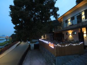 Lingyun Qiaoshan B&B (South Gate of Leshan Giant Buddha Scenic Area)