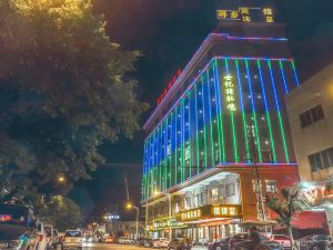 Xunxiang Business Hotel (Humen High-speed Railway Station)