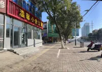Warm House Apartment Hotels in Qinghe
