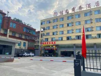 Kashimaya Business Hotel - 2-Star