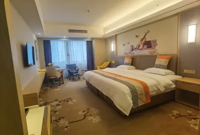 Liuzhou Yinxin Meisu