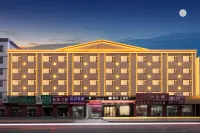 Home Inn Yubai Yun Hotel (Yan'an Ganquan Passenger Transport Terminal) Hotel a Ganquan